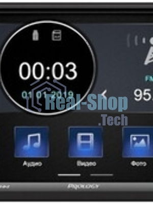 Автомагнитола Prology MPV-390, 2 DIN, 7