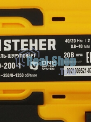 Дрель-шуруповерт STEHER CD-200-1, 20 В, 2 Ач, 45 Нм, бесщеточный