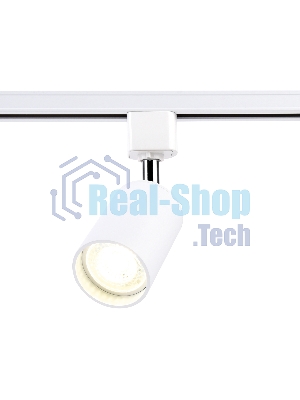 Трековый однофазный светильник со сменной лампой Ambrella light GL5121 WH белый GU10 max 12W