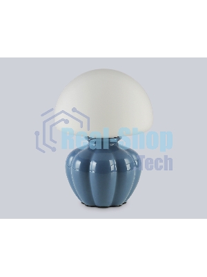 Светильник Ambrella light LH53248 GB/WH серо-синий/белый G9 max 28W D165*220