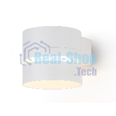 Светильник Ambrella light TN71071 WH белый GX53 max 12W 85*75*110