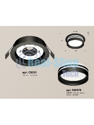 Комплект встраиваемого светильника Ambrella light XC8051021 SBK/FR черный песок/белый матовый GX53 (C8051, N8478)