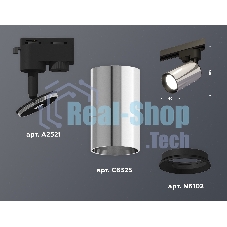 Светильник Ambrella light XT6325001 PSL/SBK серебро полированное/черный песок MR16 GU5.3 (A2521, C6325, N6102)
