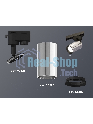 Светильник Ambrella light XT6325001 PSL/SBK серебро полированное/черный песок MR16 GU5.3 (A2521, C6325, N6102)