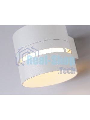 Светильник Ambrella light TN71071 WH белый GX53 max 12W 85*75*110