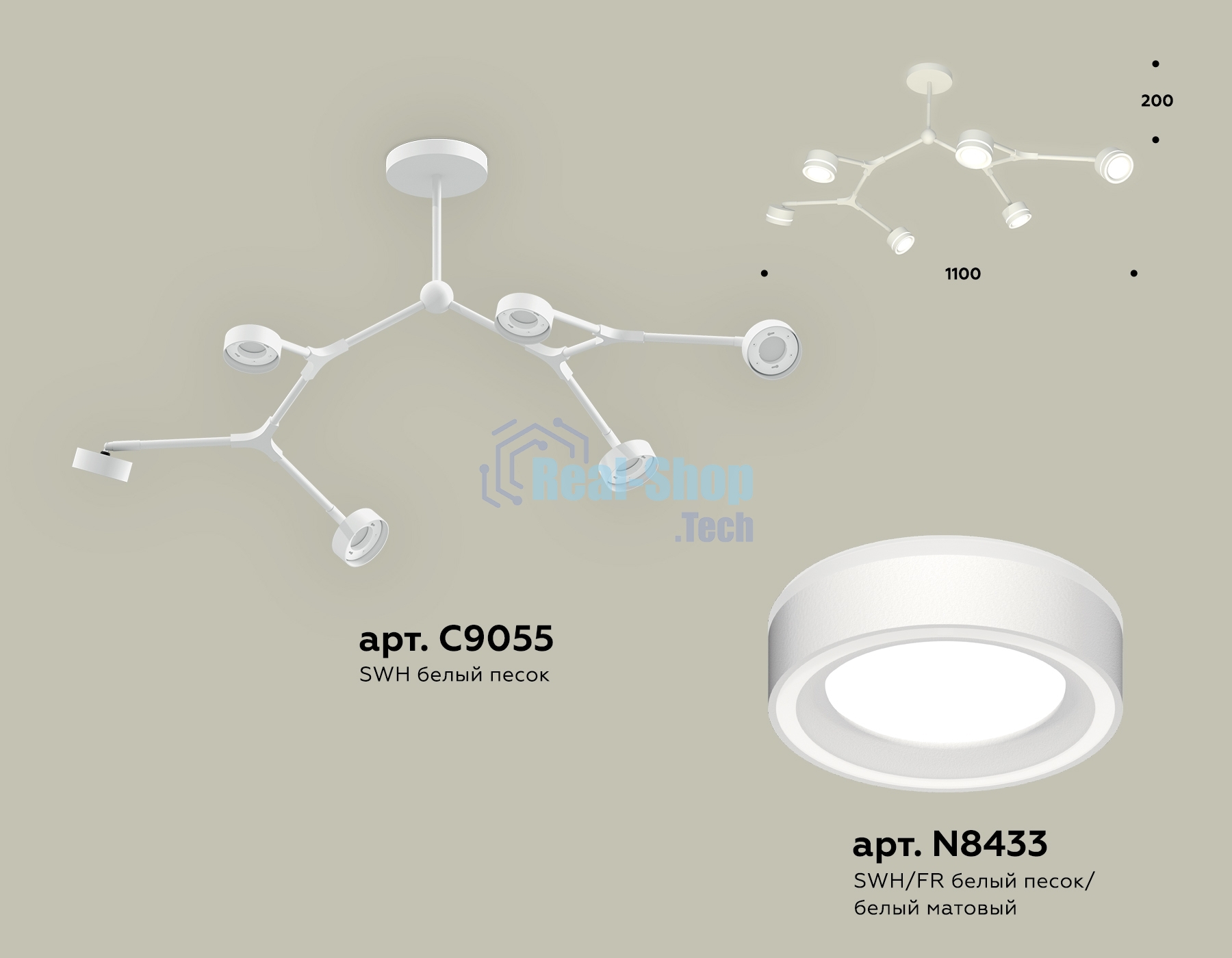 Светильник Ambrella light XB9055201/6 SWH/FR белый песок/белый матовый GX53 (C9055, N8433)