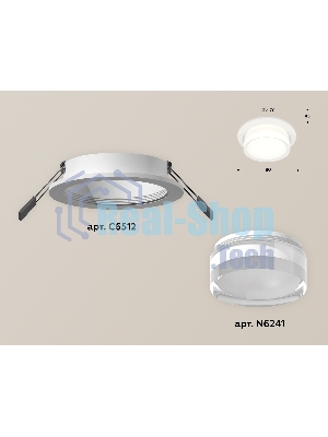Комплект встраиваемого светильника Ambrella light XC6512063 SWH/FR/CL белый песок/белый матовый/прозрачный MR16 GU5.3 (C6512, N6241)