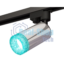 Светильник Ambrella light XT6325002 PSL/SBK/BL серебро полированное/черный песок/голубой MR16 GU5.3 (A2521, C6325, N6153)