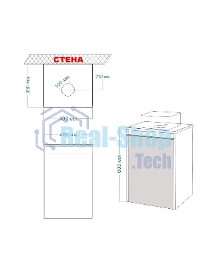 Тумба с раковиной и выпуском (тумба Bau Dream 40, графит + раковина накладная квадратная BAU Hotel mini 24х24, выпуск клик-клак, черный)