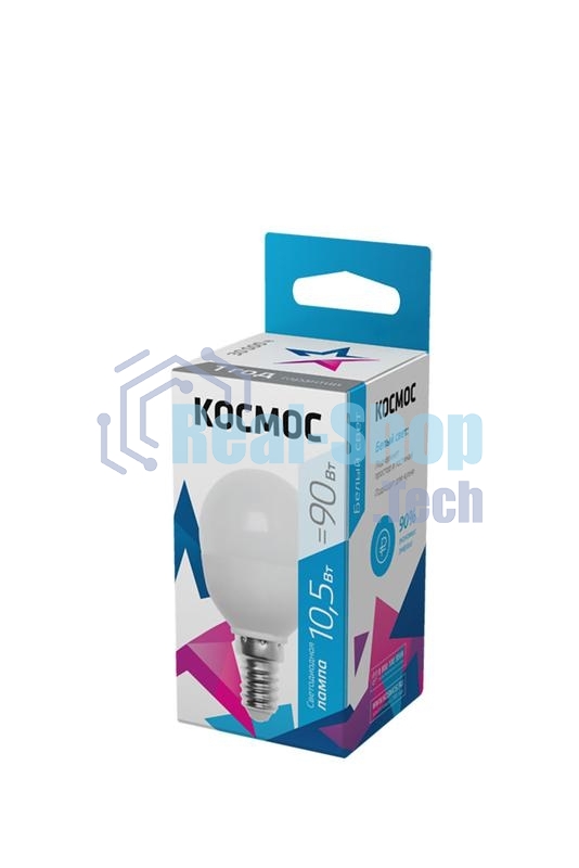 Лампа светодиодная Космос LED BASIC GL45 10.5Вт 220В E14 4500К