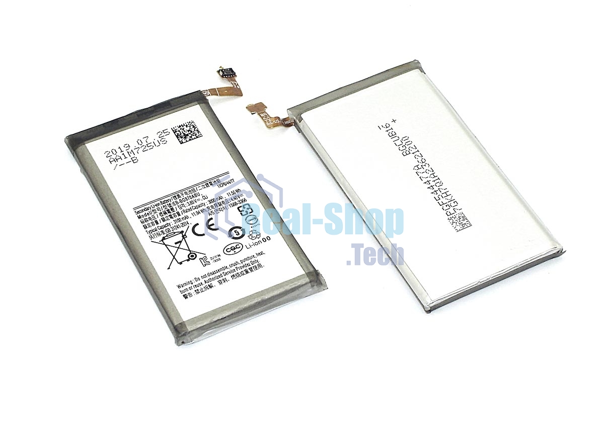 Аккумуляторная батарея EB-BG970ABU для Samsung Galaxy S10e