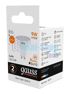 Лампа светодиодная Gauss Spotlight Elementary 9Вт цок.:GU10 спот 220B 3000K св.свеч.белый теп. А67 (упак.:10шт)