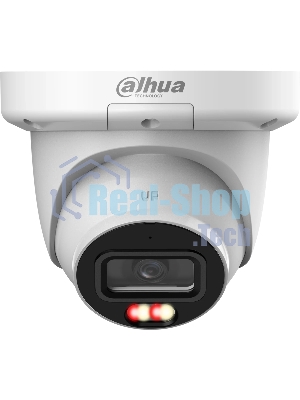 Камера видеонаблюдения Dahua DH-IPC-HDW3449QMP-S-IL-0280B