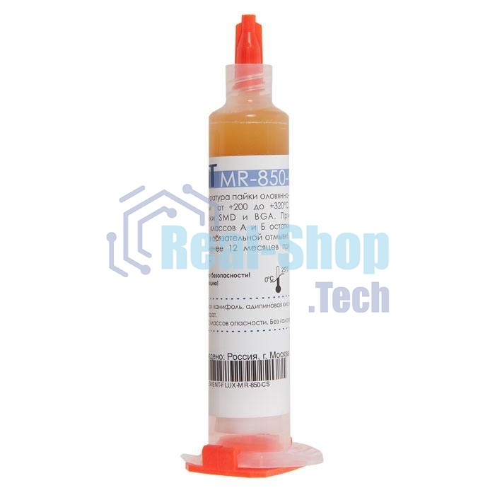 Флюс паяльный ELEMENT MR-850-CS, 10 мл