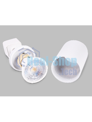 Трековый однофазный светильник со сменной лампой Ambrella light GL5121 WH белый GU10 max 12W