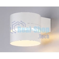 Светильник Ambrella light TN71071 WH белый GX53 max 12W 85*75*110