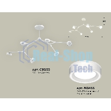 Светильник Ambrella light XB9055201/6 SWH/FR белый песок/белый матовый GX53 (C9055, N8433)
