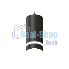 Светильник Ambrella Light XP8162026 SBK/FR черный песок/белый матовый GX53 (A2333, C8162, N8445)