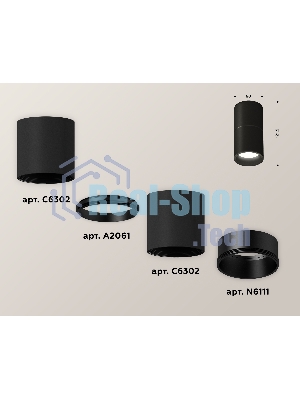 Светильник Ambrella Light XS6302080 SBK/PBK черный песок/черный полированный MR16 GU5.3 (C6302, A2061, N6111)