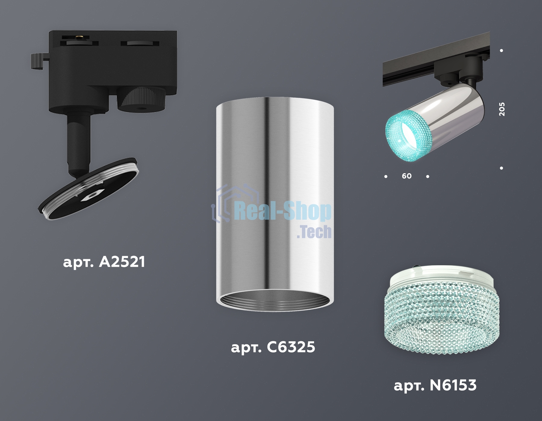 Светильник Ambrella light XT6325002 PSL/SBK/BL серебро полированное/черный песок/голубой MR16 GU5.3 (A2521, C6325, N6153)