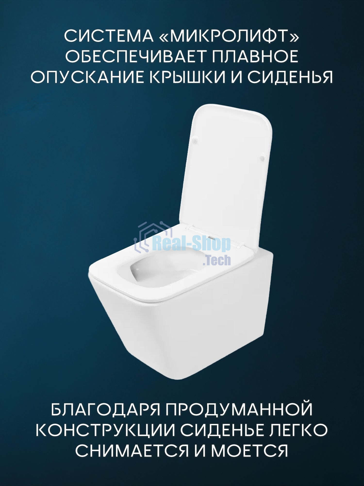Комплект BAU 6 в 1: инсталляция BAU PRO, унитаз подвесной безободковый вихревой со скрытым сливом Bau Stil Hurricane-5, сиденье дюропласт микролифт, клавиша белая/вставка хром