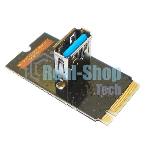 Переходник с разъема M2 Open-Dev M2-PCI-E-RISER (NGFF) на разъем райзера USB 3.0. Длина 42мм
