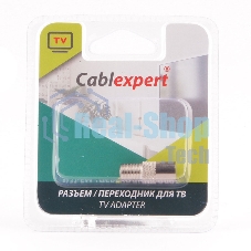 Переходник Cablexpert APL-FTVF-01, F (мама)/TV (мама), блистер