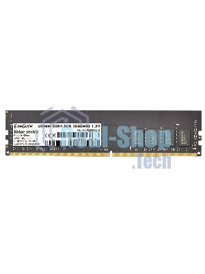 Оперативная память Exegate, DDR4, 8GB (1x8 GB), 2666 MHz, CL19, DIMM, OEM