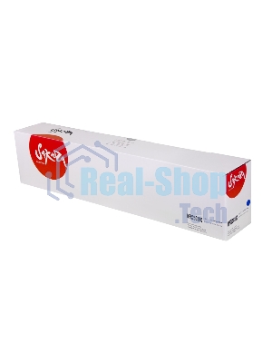 Тонер-туба Sakura MPC2503HC для Ricoh, голубой, 9500 к.