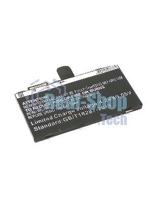 Аккумуляторная батарея CameronSino CS-MOT550BL 3,7 V 2200 mAh для терминала сбора данных Motorola Symbol MC36