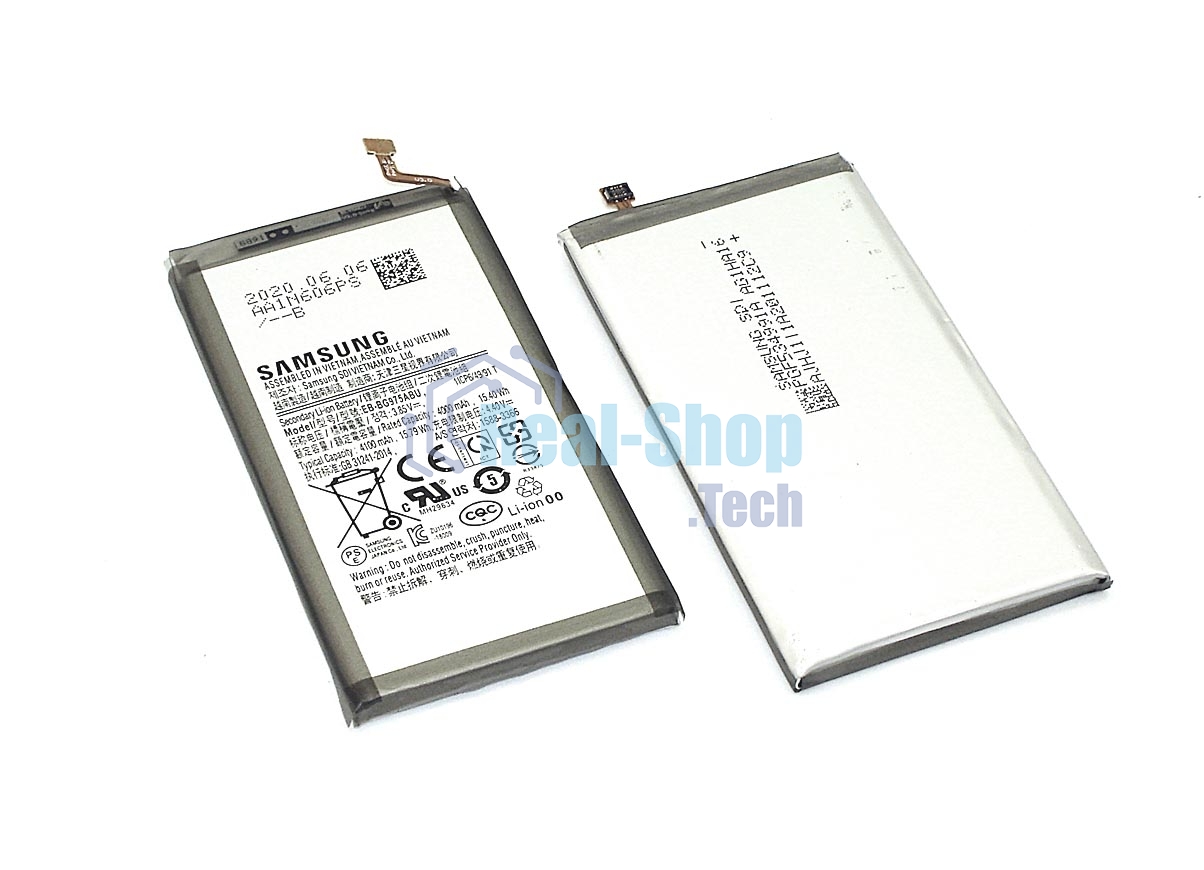 Аккумуляторная батарея EB-BG975ABU для Samsung Galaxy S10 Plus