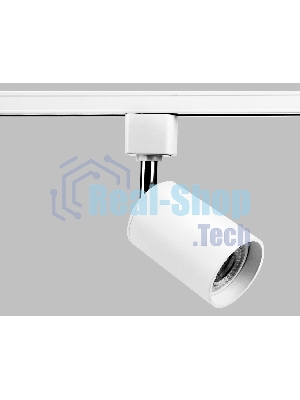 Трековый однофазный светильник со сменной лампой Ambrella light GL5121 WH белый GU10 max 12W