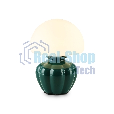 Настольная лампа Ambrella light LH53249 GN/WH зеленый/белый G9 max 28W D165*220