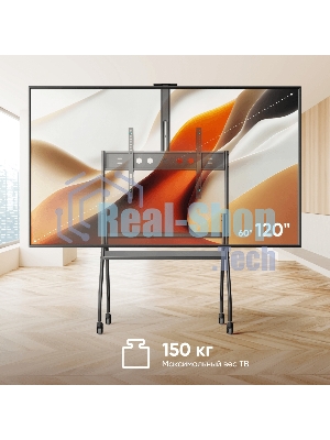 Подставка для телевизора ONKRON TS2080 черный 60