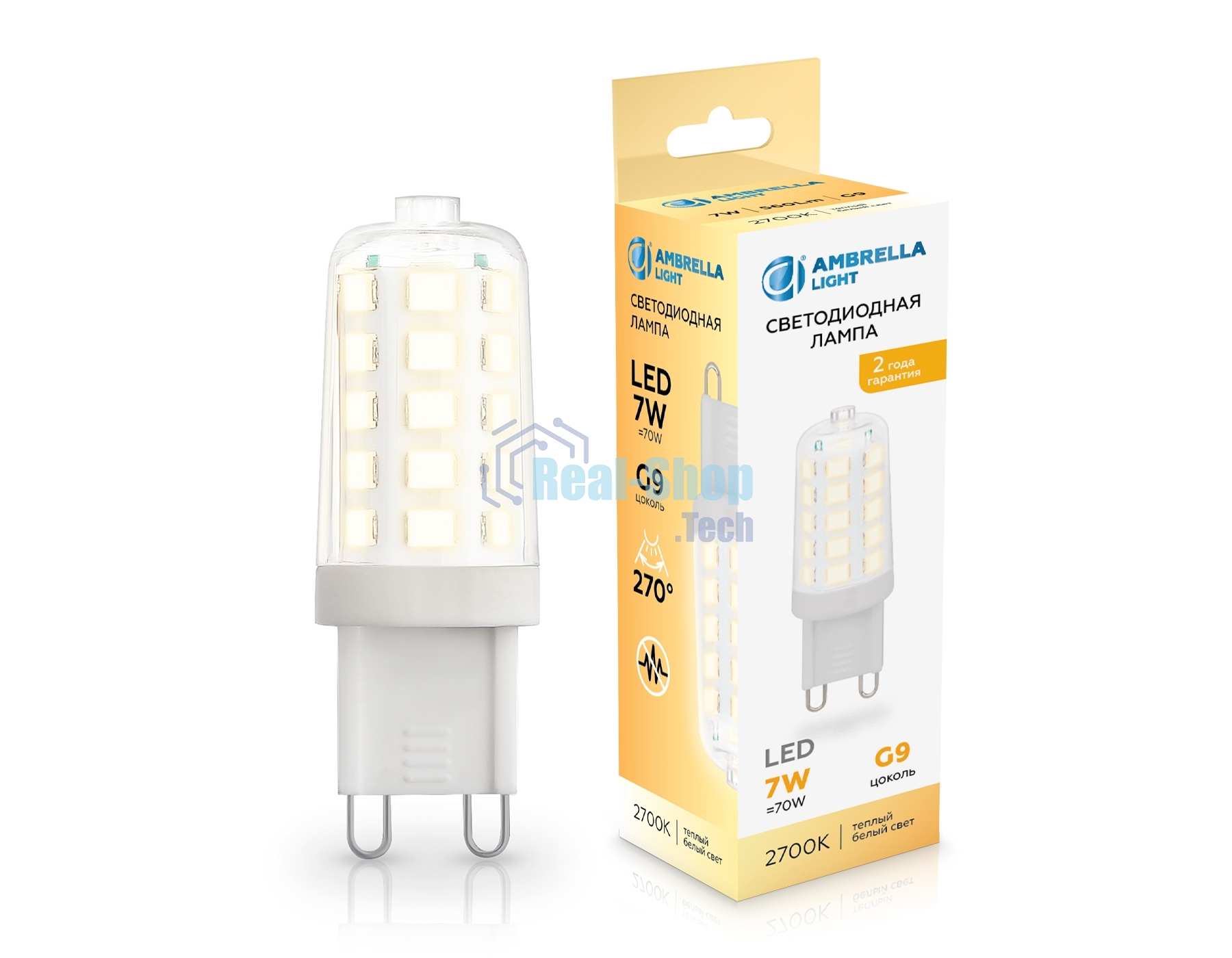 Лампа светодиодная Ambrella light 100703 LED G9 7W 2700K 220-240V