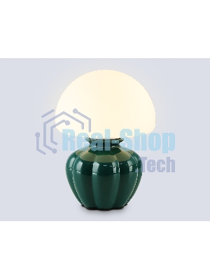 Настольная лампа Ambrella light LH53249 GN/WH зеленый/белый G9 max 28W D165*220