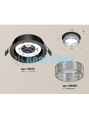 Комплект встраиваемого светильника Ambrella light XC8051030 SBK/CL черный песок/прозрачный GX53 (C8051, N8480)