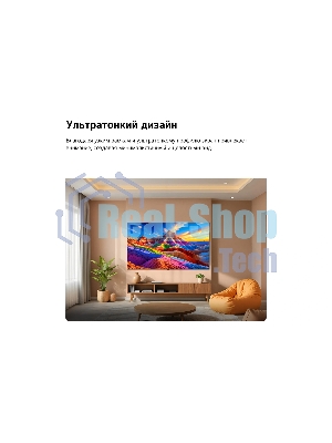 Телевизор LG 65