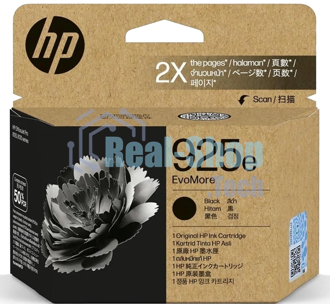 Картридж HP G25e EvoMore черный (for HP OfficeJet Pro 8123)