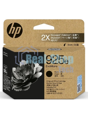 Картридж HP G25e EvoMore черный (for HP OfficeJet Pro 8123)
