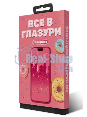 Защитное стекло Глазурь Розовая для Apple iPhone 16 Pro глянец