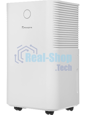 Осушитель воздуха Neoclima ND-10AZ белый, 10 л/сутки, 2 л