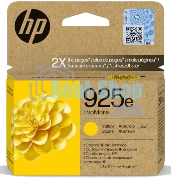 Картридж HP G25e EvoMore Yellow (for HP OfficeJet Pro 8123)