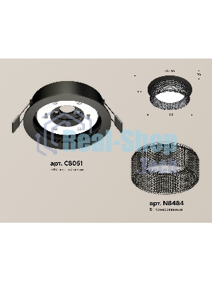 Комплект встраиваемого светильника Ambrella light XC8051031 SBK/BK черный песок/тонированный GX53 (C8051, N8484)