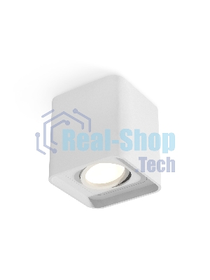 Светильник Ambrella Light XS7840010 SWH белый песок MR16 GU5.3 (C7840, N7710)