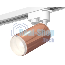 Светильник Ambrella light XT6326002 PPG/SWH золото розовое полированное/белый песок MR16 GU5.3 (A2520, C6326, N6120)