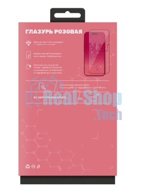 Защитное стекло Глазурь Розовая для Apple iPhone 16 Pro глянец