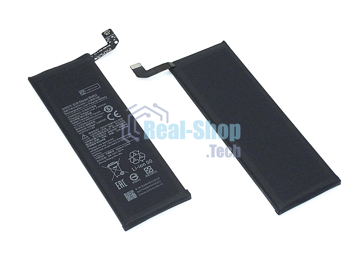Аккумуляторная батарея BM52 для Xiaomi Mi Note 10, Mi CC9 Pro, Mi Note 10 Lite