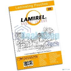 Пленка для ламинирования Fellowes 125мкм A4 (25шт) глянцевая 216x303мм Lamirel (LA-78802)