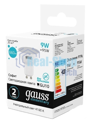 Лампа светодиодная Gauss Spotlight Elementary 9Вт цок.: GU10 спот 220B 4100K св. свеч. бел. нейт. MR16 (упак.: 10 шт) (13629)